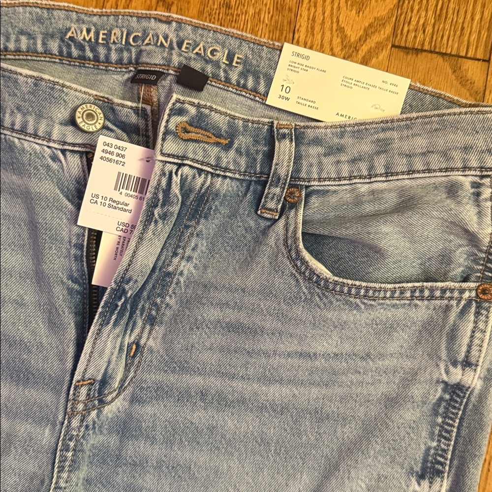 NWT American Eagle Outfitters Two-Tone “Strigid”Low Rise Baggy Flare - Picture 2 of 4
